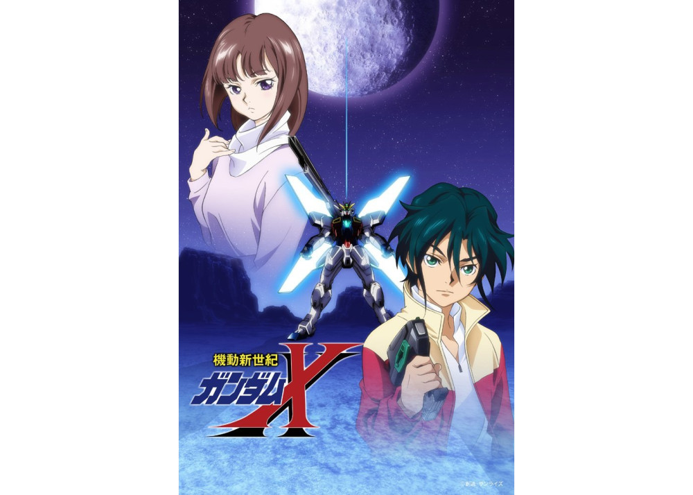 《机动新世纪高达 X》蓝光纪念套装详情及CM公开