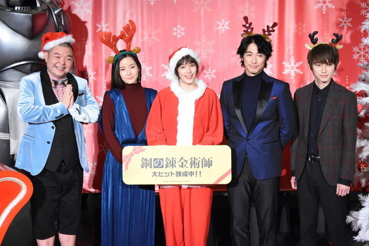 《钢炼》女主角演员笑谈：我哥哥是个死宅