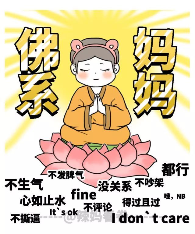 淡定如菊,春卷还是个普通妈妈,希望有一天能炼成佛系妈妈…… 01 宝宝