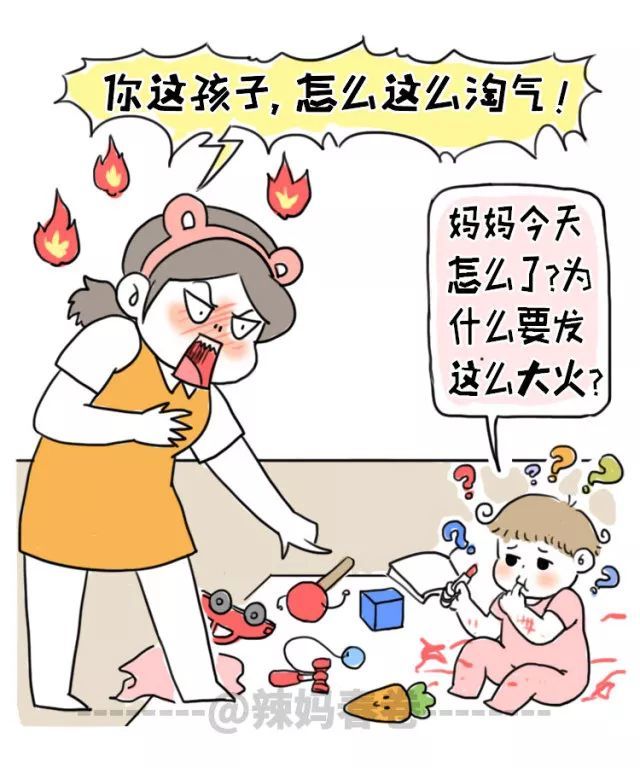 如何做个不悲不喜,随缘带娃的佛系妈妈?