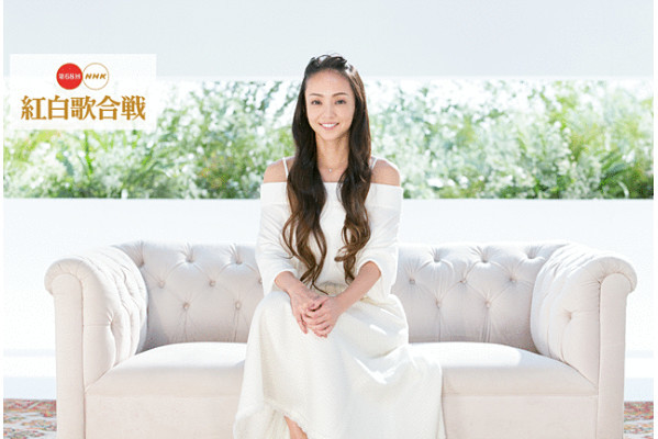 安室奈美惠确认登陆红白 以特别嘉宾身份出场