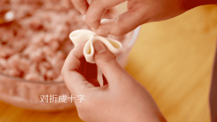 吃了这个饺子,忘了那个嫂子