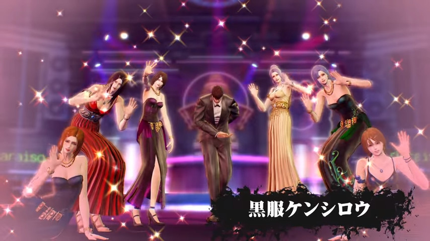 世纪末的黑道传说！《人中北斗》最新PV公开