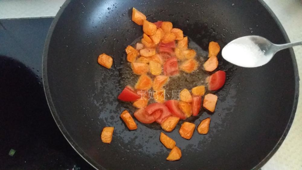 我用西红柿和胡萝卜做菜,真清爽,营养翻了好几