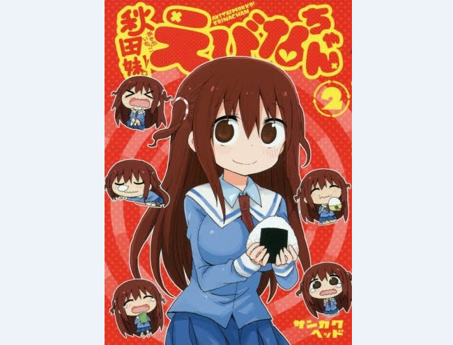 单行本最终卷发售 《干物妹！小埋》将举办展示活动