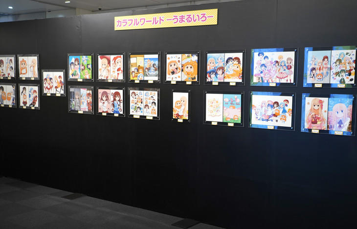 单行本最终卷发售 《干物妹！小埋》将举办展示活动