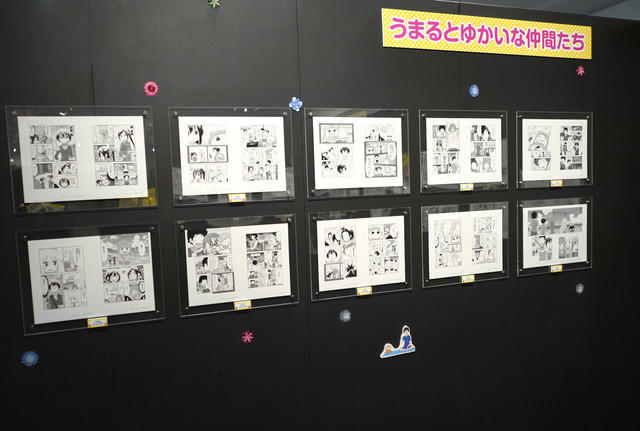 单行本最终卷发售 《干物妹！小埋》将举办展示活动