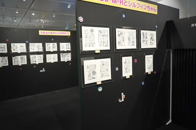 单行本最终卷发售 《干物妹！小埋》将举办展示活动