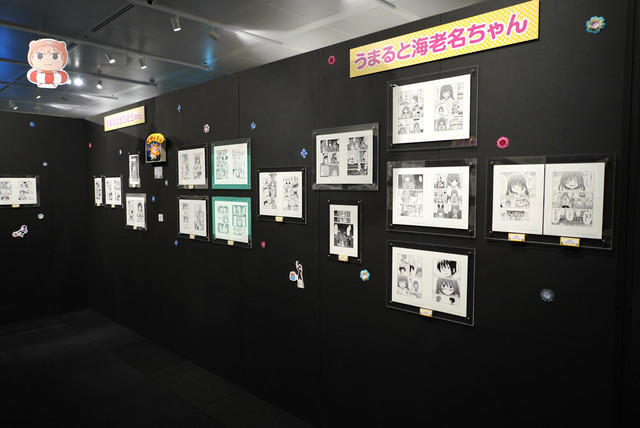 单行本最终卷发售 《干物妹！小埋》将举办展示活动