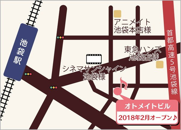 岛国乙女向游戏公司将专为女性打造娱乐大厦