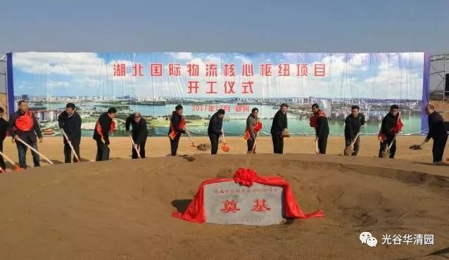 亚洲第一,鄂州顺丰机场正式开工!助力鄂州物流