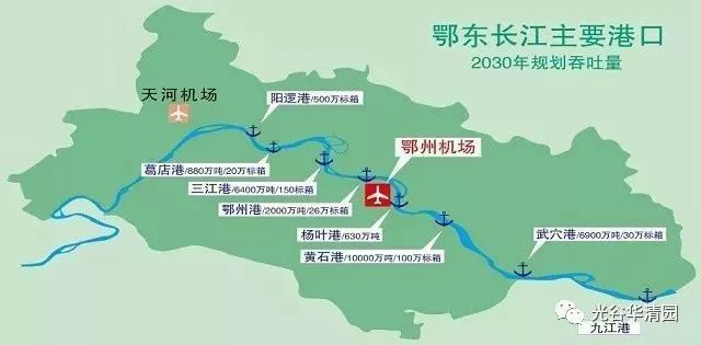 亚洲第一,鄂州顺丰机场正式开工!助力鄂州物流