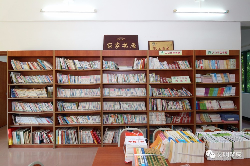 走进肇庆爱国主义教育基地,开启一场红色之旅