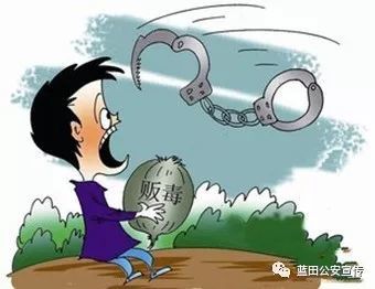 文姬路派出所严打毒品违法,两天强戒三名吸毒
