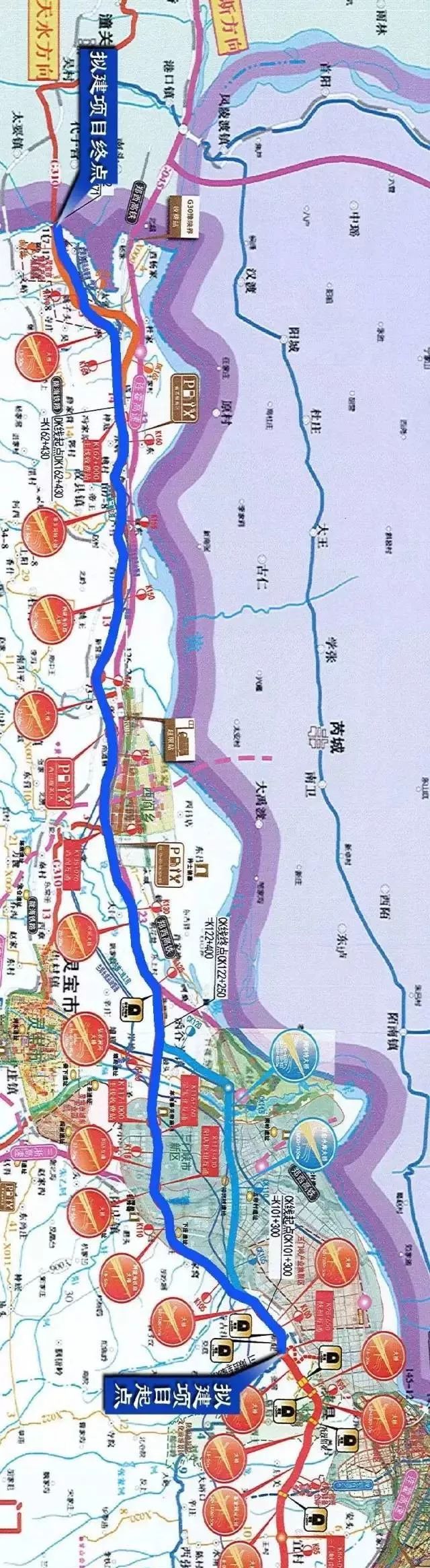 南卿村和朱家窝村之间, 在下庄村西依次跨越在建蒙华铁路和陇海铁路