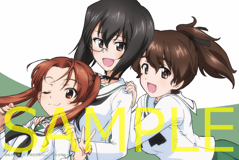 《少女与战车最终章》第1话新观影特典公开
