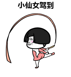 男生 答 怎么都没你好看. 挺好看的. 对不起,我错了.