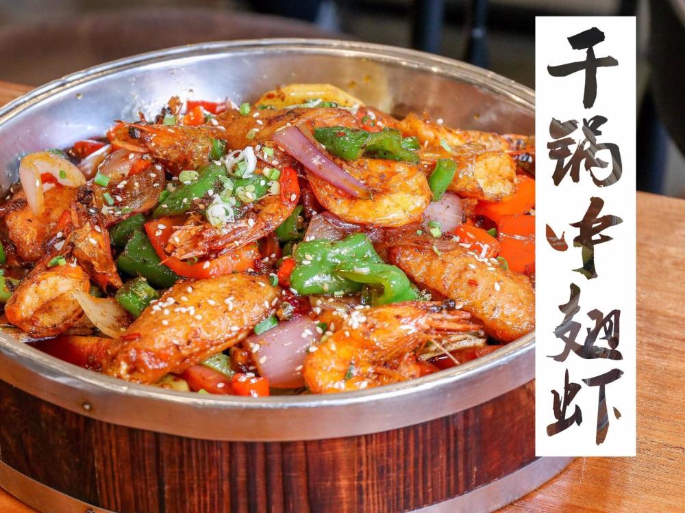 它是北门上的传说,一碗水煮牛肉可以吃出三种