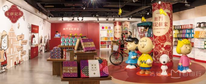 澳门回归18周年!台州交通卡在当地也能刷,还不