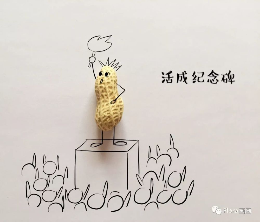 创意漫画:我只能在马桶上思考人生