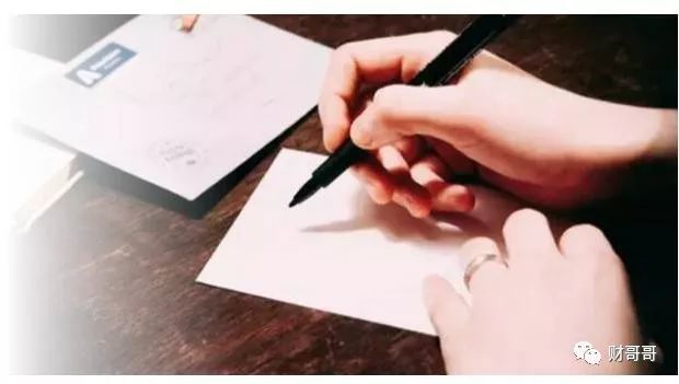 《完全写作指南》--每天十分钟,读完一本书