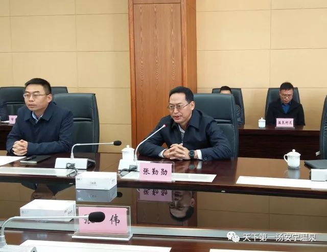 宝能集团投资355亿打造安宁温泉国际体育旅游