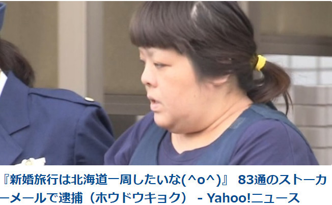 企鹅娘吐槽：尺度最大的正常番是哪一部呢？