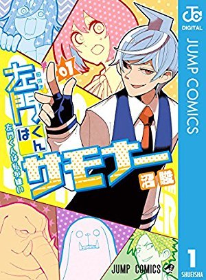 日媒调查：你最想哪些JUMP腰斩之作连载下去