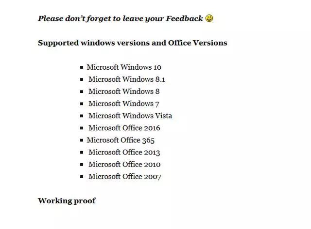 win10激活工具暗藏病毒 牟取利益