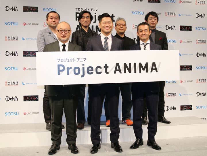 原创动画企划《Project ANIMA》发表 主视觉图公开