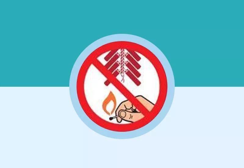 华一小教育集团举行禁放烟花爆竹,呵护碧水蓝