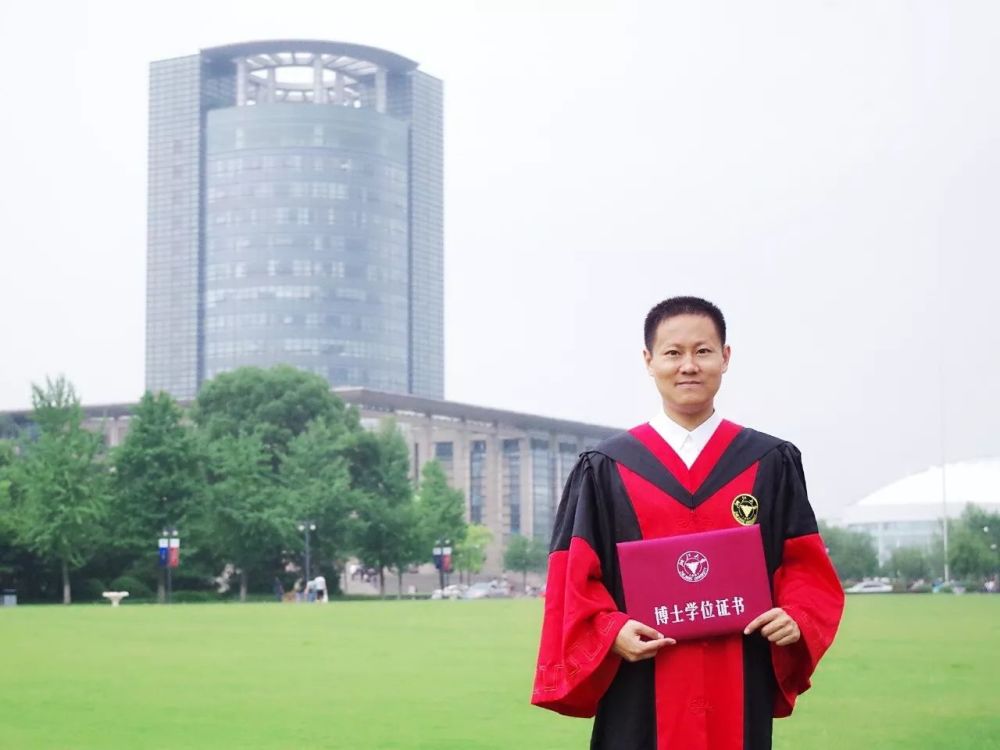 学霸博士拿下浙大最高荣誉大奖，爱好周游列国