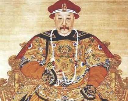 立旻宁为皇太子,护送灵柩回京后即皇帝位,史称道光皇帝