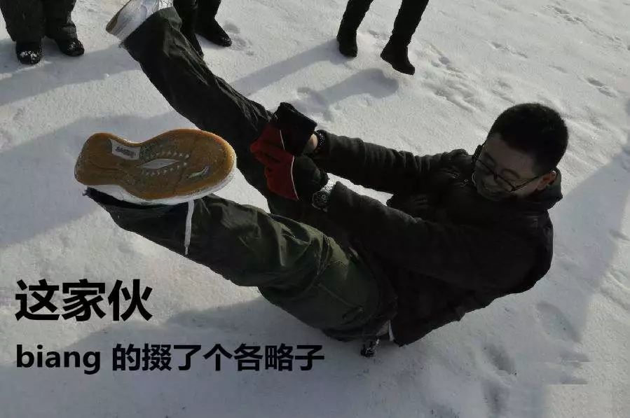 张北方言当中,有个字是汉字中笔画最多、最难