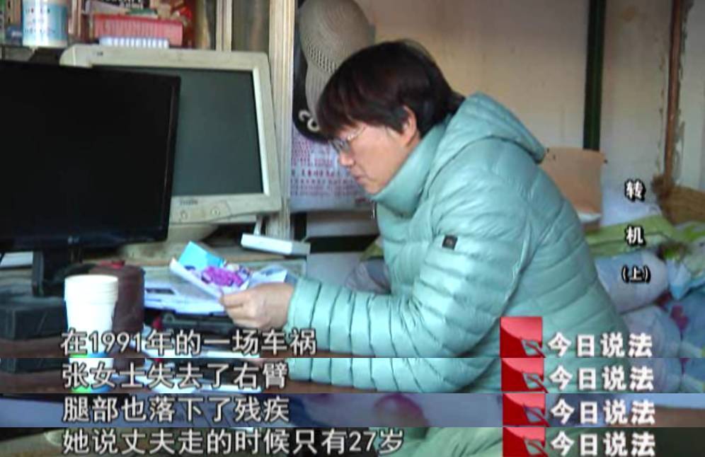 今日说法 | 18年悬而未决的抢劫案,18年后转机