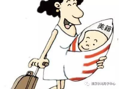 赴美生子后,续签代传递转面签后2次被拒;经美