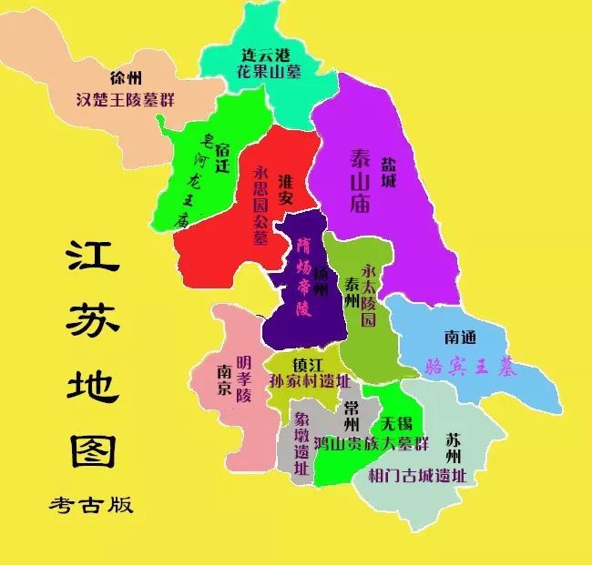 扬大萌妹子把江苏地图画成了这样 走红朋友圈