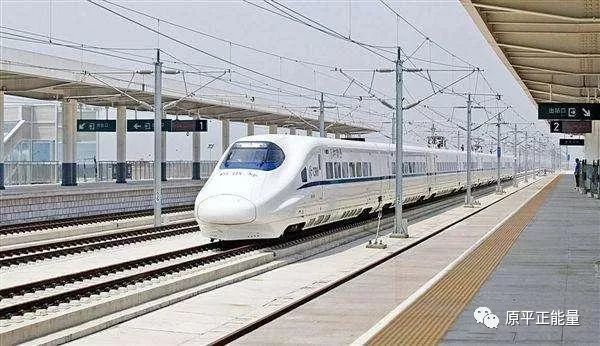 这条横跨南北的超级高铁2018年开工,经过
