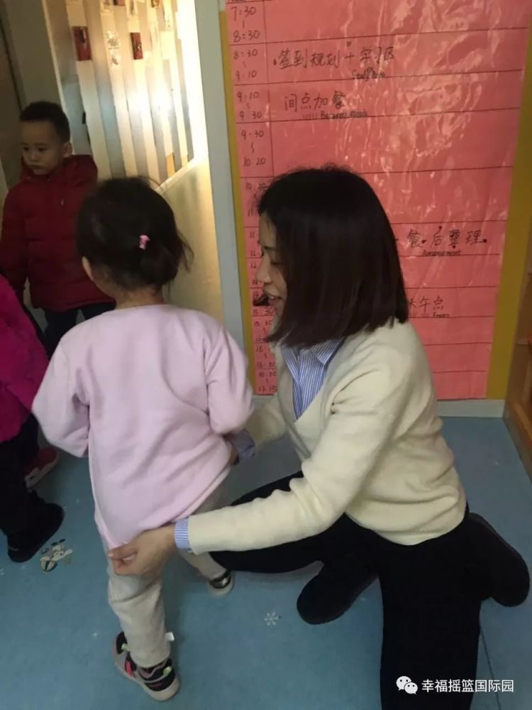 家长助教生活体验心得