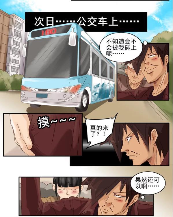 大学生创业计划竞赛策划书_创新创业项目商业计划_创业计划书项目