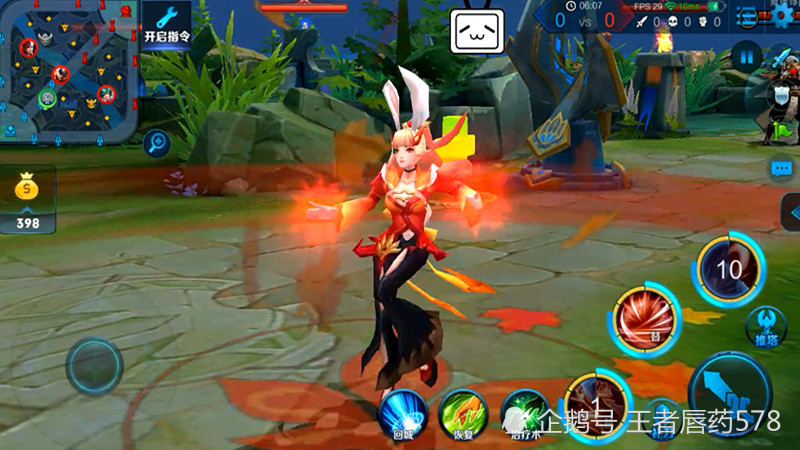 王者荣耀:峡谷英雄的3D视角照妖镜,逐梦反差丑