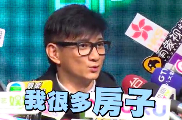 吴奇隆年赚1.4亿，给父母兄弟共送三套房、自己住一套