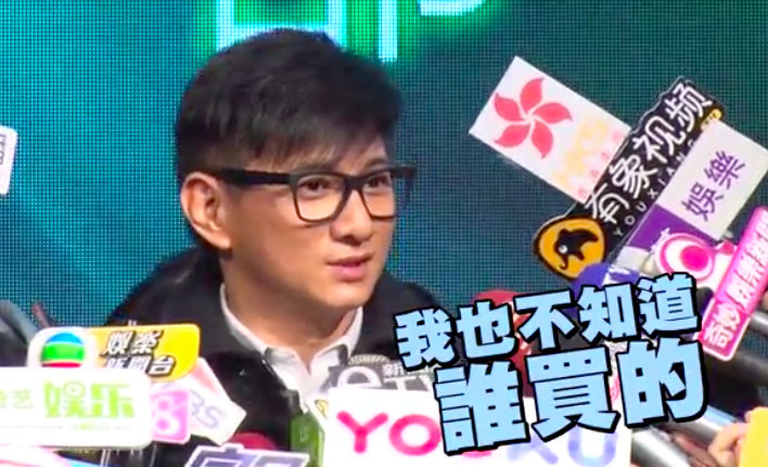 吴奇隆年赚1.4亿，给父母兄弟共送三套房、自己住一套