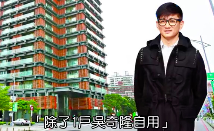 吴奇隆年赚1.4亿，给父母兄弟共送三套房、自己住一套