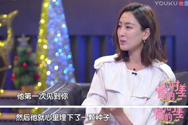 马苏认为何猷君非常有心,对奚梦瑶一定是一见钟情,是真爱,甚至劝说