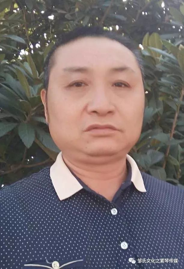 船山诗社.儒家风采