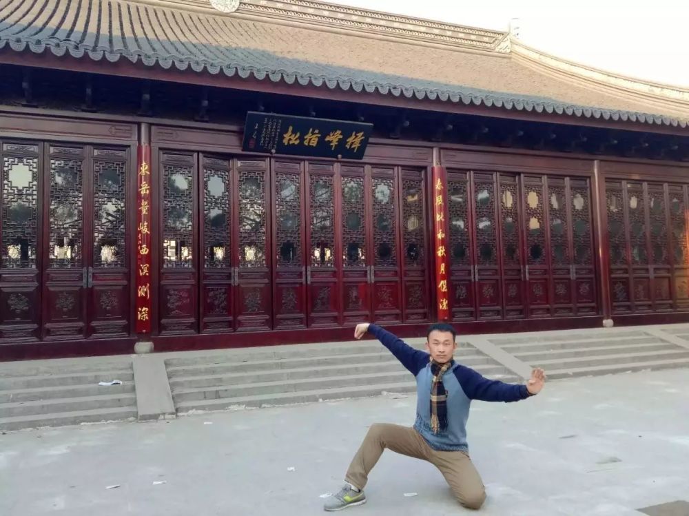 桩功只有这样练,才能让24岁的他又长高了两厘
