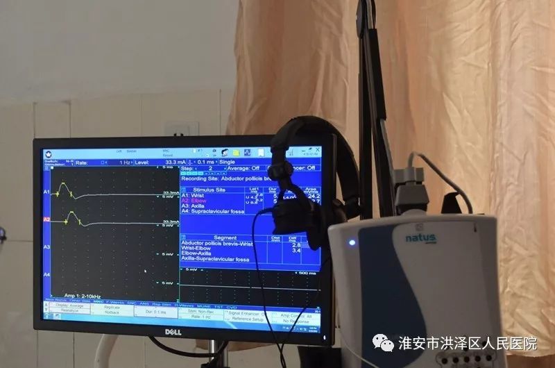 2 专业设备齐全 现有脑脊液细胞学诊断仪,脑电图,肌电图,大型数字化