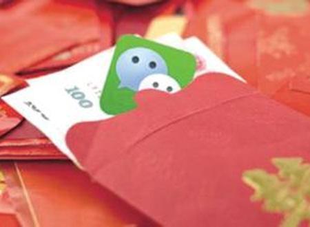 老板用微信红包发工资发错人 错领工资者隐身