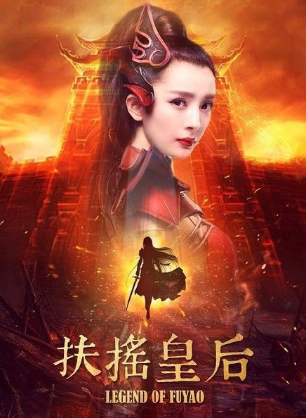 杨幂称被工作室同事嫌弃:他们吃火锅都不愿意